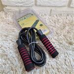 SKIPsport ropes