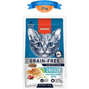 غذای خشک بچه گربه ونپی طعم مرغ حاوی دانه تشویقی مدل کیتن وزن 8 کیلوگرم Wanpy