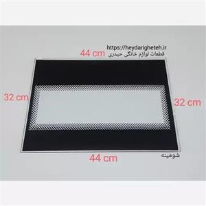 شیشه بخاری گازی شومینه  32 - 44