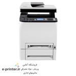 Ricoh SP C252SF Color Laser Multifunction Printer