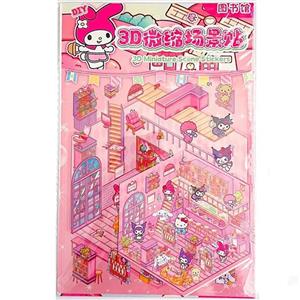 استیکر سه بعدی کرومی مدل کتابخانه