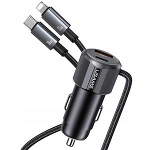 شارژر فندکی فست شارژ ماشین یوسامز مدل CC287