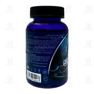 پاستیل مولتی ویتامین گامی گلکسی بسته 60 عددی