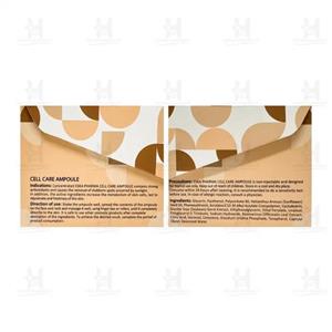 آمپول سل کر اسکافارما 2x7 میلی لیتر
