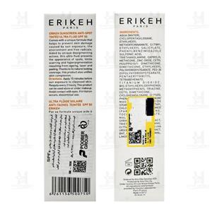 کرم ضد آفتاب و  ضد لک حاوی SPF50 اریکه 50 میلی لیتر