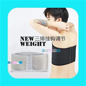 بیندر تابستانی دوحالته