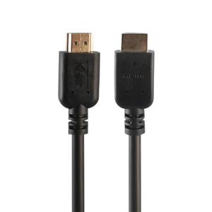کابل HDMI 4K ورژن 2.0 کی نت مدل K-CH200005 طول 50 سانتی متر