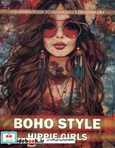 کتاب رنگ آمیزی bohostyle