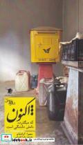 کتاب هزار اکنون که می گذرد دلتنگی است - اثر سمیرا آزادنام