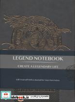 دفتر یادداشت خط دار LEGEND خاکستری