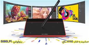 قلم نوری XP Pen Deco Fun S CT640 دکو فان S