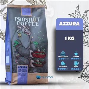 قهوه 80عربیکا آزورا 1کیلویی - پروشات