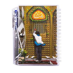دفتر یادداشت مجلد دکمه دار امام رضا(ع) I9048
