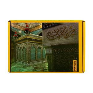 پازل 1000 قطعه حرم امام رضا (ع) B6010
