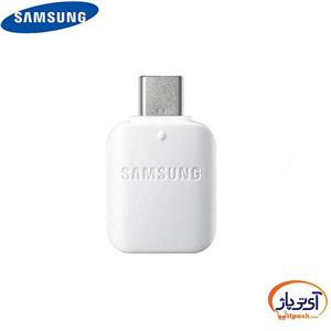 تبدیل گرین لاین 3 کاره مدل OTG 3 in 1