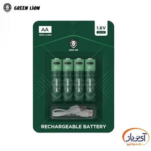 آب پاش (خودشور) کمپی گرین لاین Electric Pocket Bidet