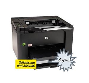 پرینتر استوک hp1606