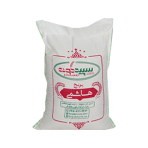 برنج هاشمی