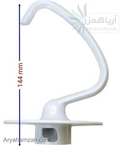 پره خمیر زن همزن کیچن اید مدل کلاسیک