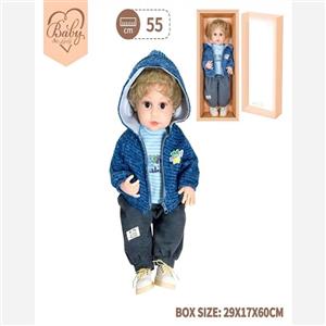 عروسک سیلیکونی اورجینال مدل 8801