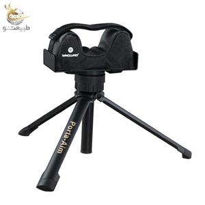 سه پایه تفنگ ونگارد Porta Aim