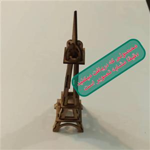 ماکت برج ایفل چوبی