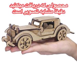 ماکت ماشین کلاسیک چوبی
