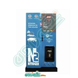 نیتروژن ساز اتومات وکیوم دار