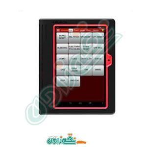 دستگاه مولتی دیاگ لانچ Pro3