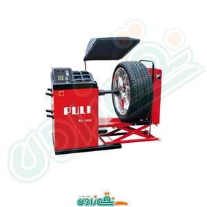 بالانس چرخ سنگین پولی 1850