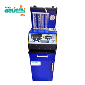 دستگاه انژکتور شور 4 سیلندر