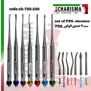 مواد و تجهیزات دندانپزشکی ست الواتور 7 عددی Charisma PDL 