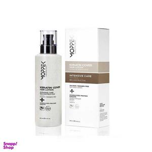لوسیون مو موپک (Moppek) مدل Keratin Cover حجم 250 میلی‌لیتر