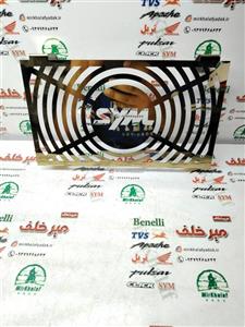 استیل محافظ رادیات موتور sym گالکسی na nh و لوکی 185 lucky vf3 زرد طلایی (مدل دایره)