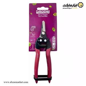 قیچی میوه چین گاردنیا مدل GH-5105