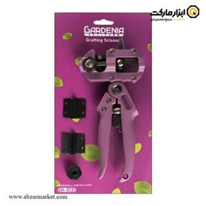 قیچی پیوند زنی گاردنیا مدل GH-5131