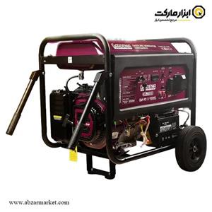 موتور برق گاردنیا 8.5 کیلو وات مدل GM-71185