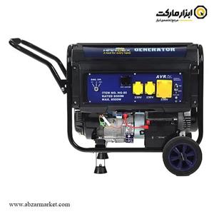 موتور برق هاردکس 8.5 کیلو وات مدل HG-85