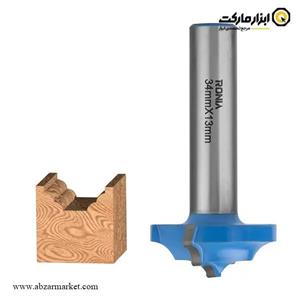 تیغ اورفرز رونیا پروفیل دو پله قطر 34 میلی متر مدل 34013012-21