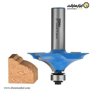 تیغ اورفرز رونیا پروفیل لبه میز قطر 57.1 میلی متر مدل 21B-57115812
