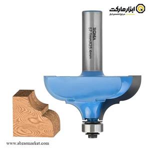 تیغ اورفرز رونیا پروفیل لبه قطر 57.1 میلی متر مدل 21B-57125412