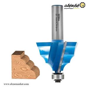 تیغ اورفرز رونیا پروفیل لبه سه پله قطر 57.1 میلی متر مدل 21B-57129612