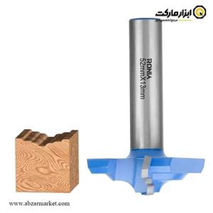 تیغ اورفرز رونیا پروفیل کلاسیک قطر 52 میلی متر مدل 52013012-21