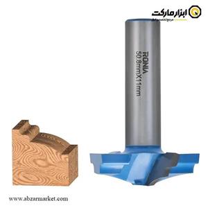 تیغ اورفرز رونیا پروفیل کلاسیک قطر 50.8 میلی متر مدل 50811012-21