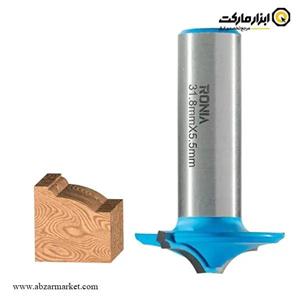 تیغ اورفرز رونیا پروفیل کلاسیک قطر 31.8 میلی متر مدل 31805512-21