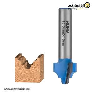 تیغ اورفرز رونیا پروفیل نفوذی سر گرد قطر 15.8 میلی متر مدل 15813008-21