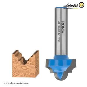 تیغ اورفرز رونیا پروفیل نفوذی سر گرد قطر 20.6 میلی متر مدل 20612708-21