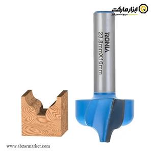 تیغ اورفرز رونیا پروفیل قطر 23.8 میلی متر مدل 23816008-21