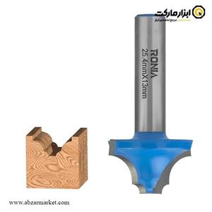 تیغ اورفرز رونیا پروفیل نفوذی سر تخت قطر 25.4 میلی متر مدل 25413008-21
