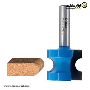 تیغ اورفرز رونیا نیم گرد لبه قطر 25.4 میلی متر مدل 25422208-20